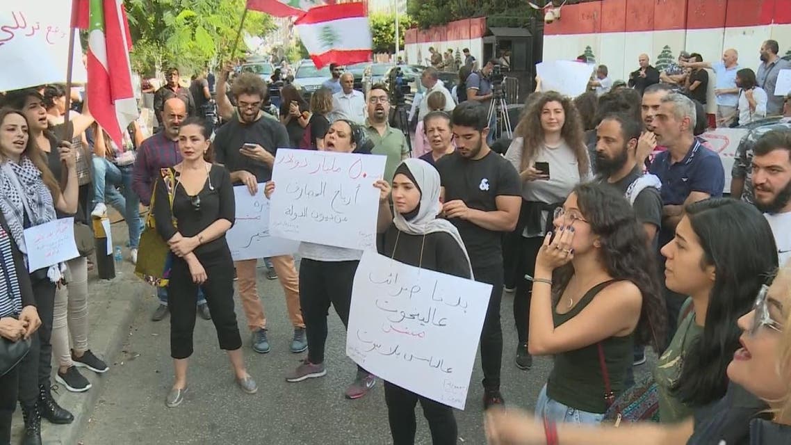 اعتصاب لبنان